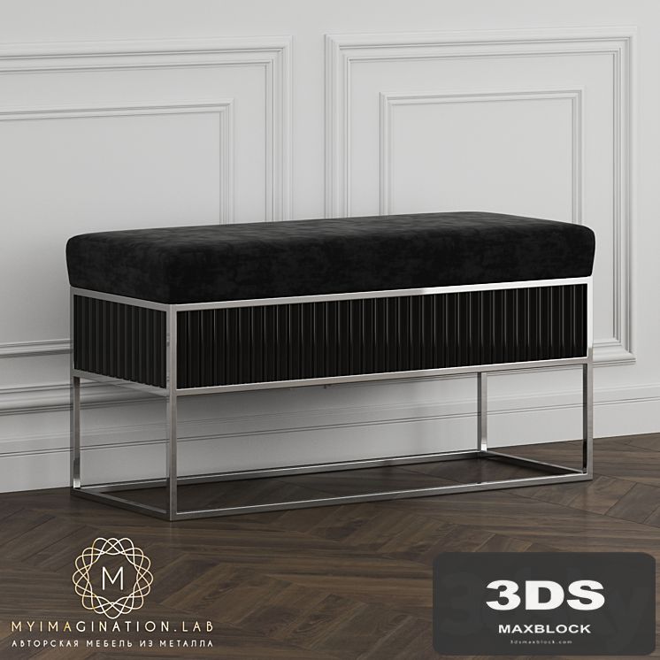 Bench My Imagination Bucket Black