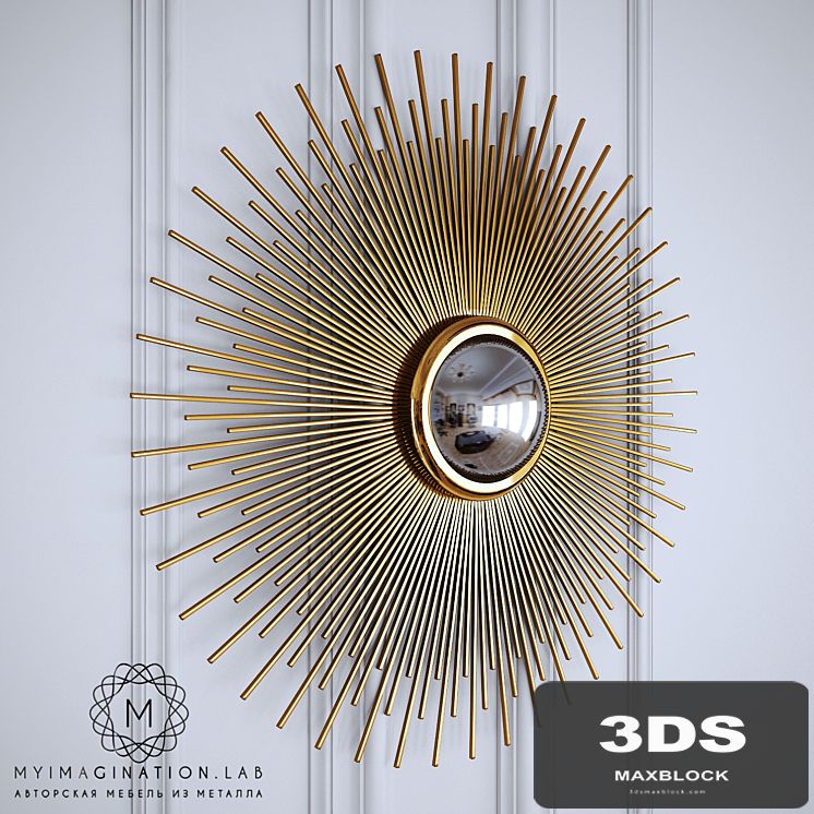 Decor My Imagination - Decor Sun