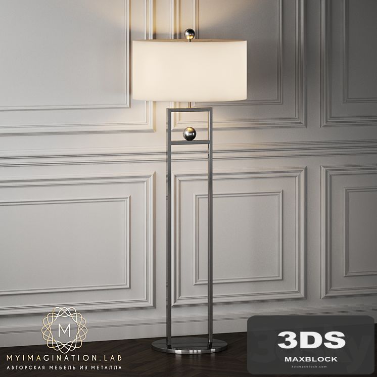 Floor Lamp My Imagination Porter