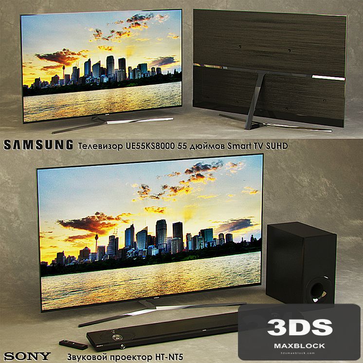 TV SAMSUNG UE55KS8000 55-inch Smart TV SUHD. Sound Projector SONY HT-NT5.