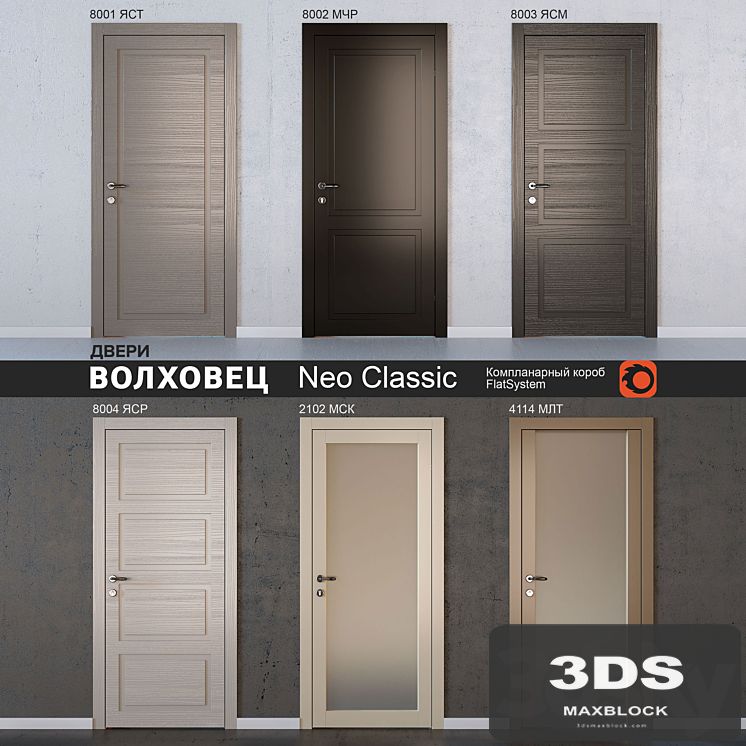 Neo Classic Volhovets Doors Collection