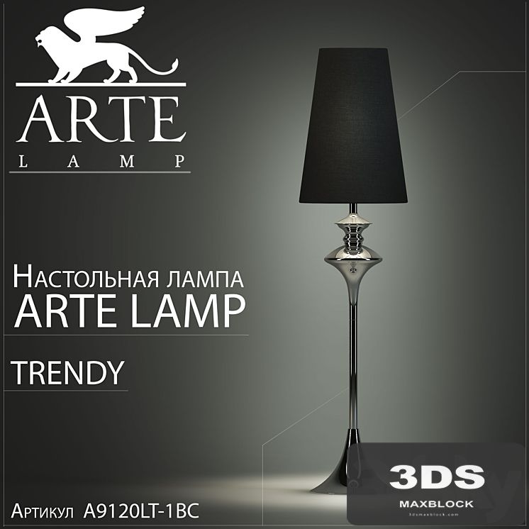 Table lamp arte lamp trendy A9120LT-1CC