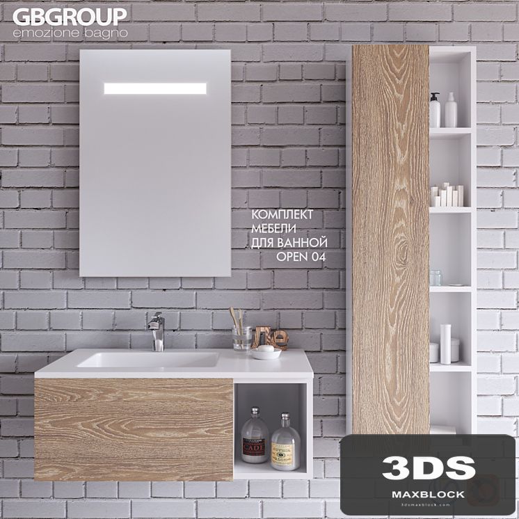 Set of bathroom furniture OPEN 04 + Bathroom