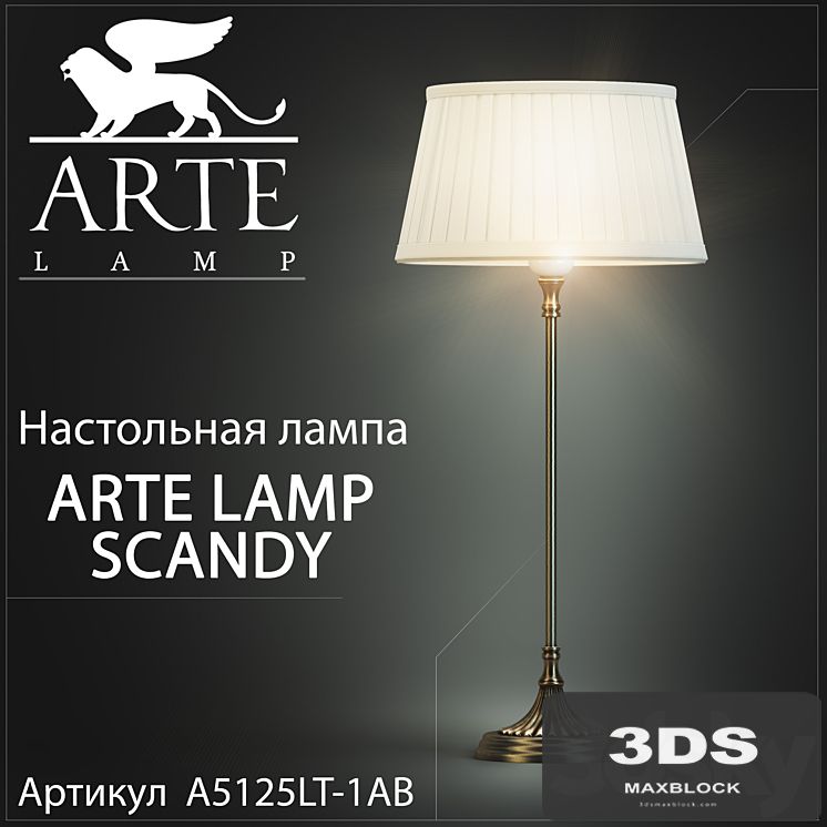 Table lamp Arte lamp scandy A5125LT-1AB