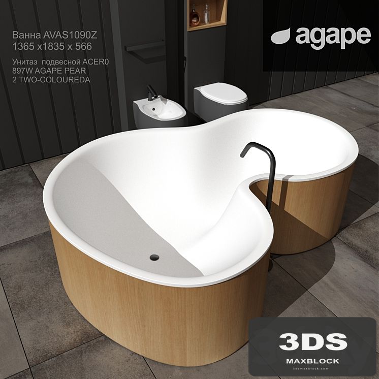 AGAPE bath, toilet, bidet and mixers