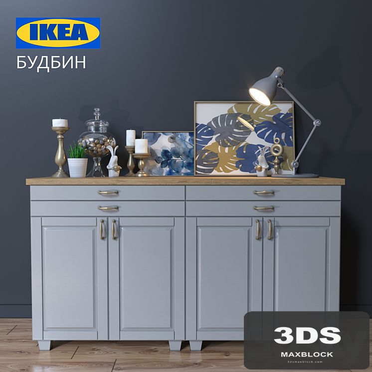 Ikea Chest BUDBIN
