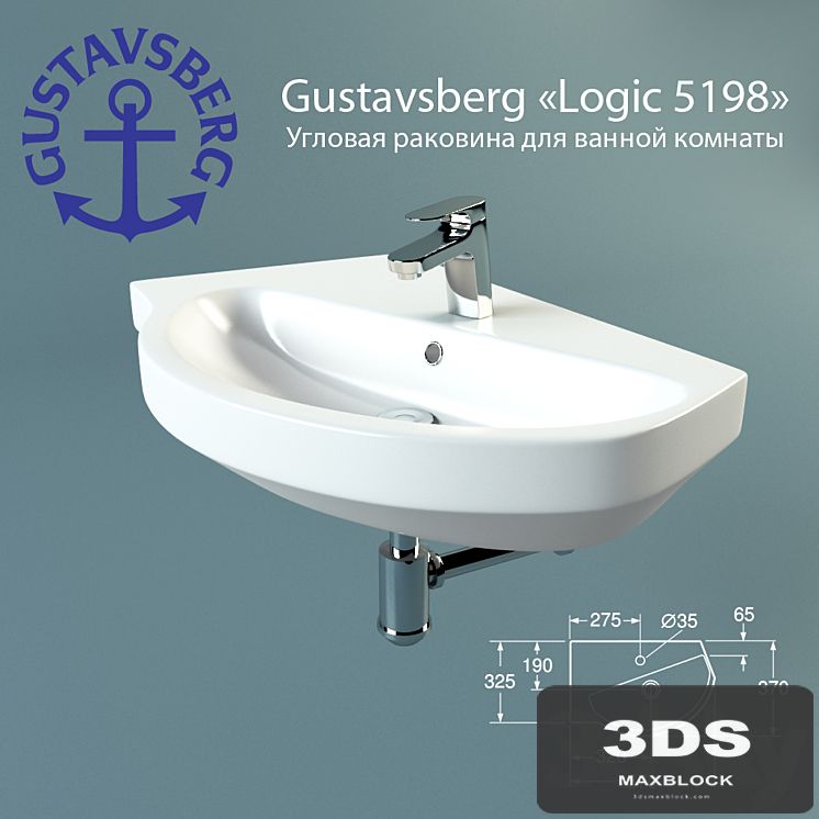 Corner sink Gustavsberg Logic 5198