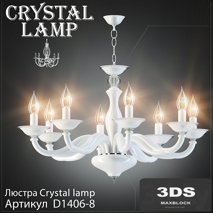 Chandelier Crystal Lamp D1406-8